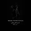 Dhbor - Between The Past And You - ما بين الماضي وأنتي - Single
